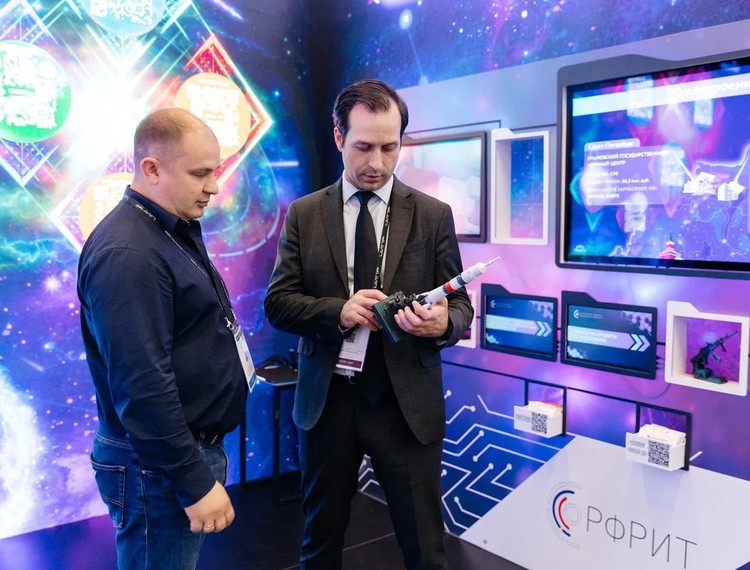 Грантополучатели РФРИТ представили импортозамещающие ИТ-решения на площадке ЦИПР-2023 — фотография 1