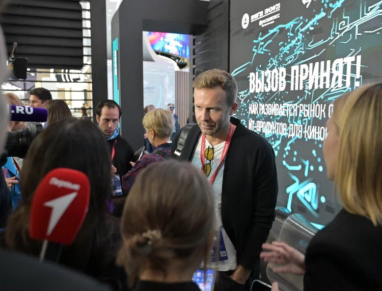 Итоги активностей РФРИТ на ПМЭФ-2023 — фотография 9