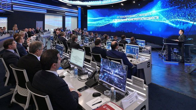 РФРИТ поддержал 12 ОЗП PLM класса — фотография 1