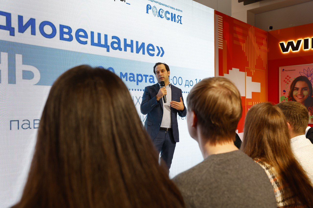 РФРИТ готов поддержать особо значимые проекты в сфере телеиндустрии — обложка