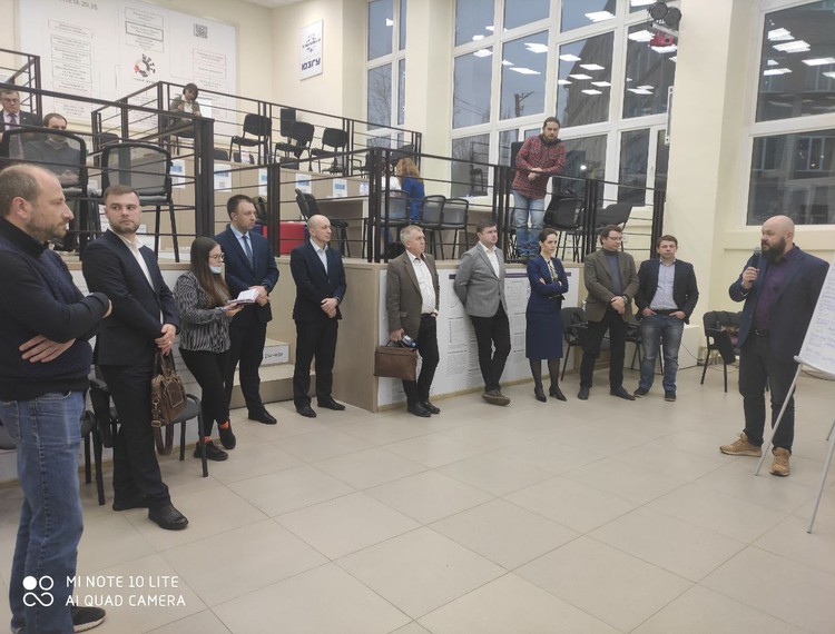 РФРИТ принял участие в стратегической сессии «Цифровая прокачка» в Курске — фотография 7