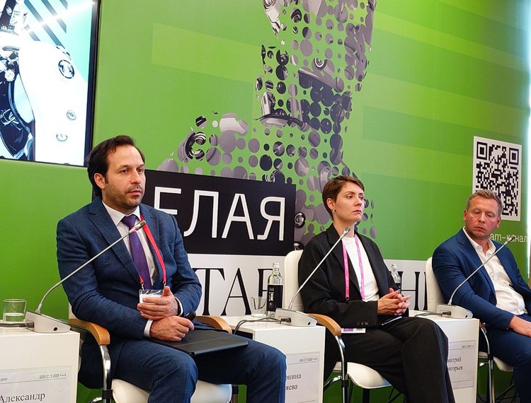 Итоги первого дня конференции ЦИПР 2024 в Нижнем Новгороде — фотография 2
