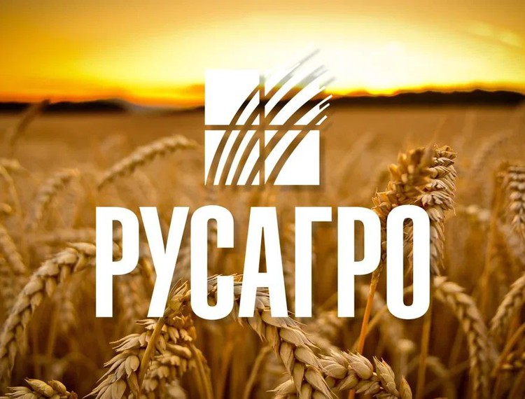 "Русагро" приступает к финальному этапу внедрения сервиса "История поля" — фотография 1